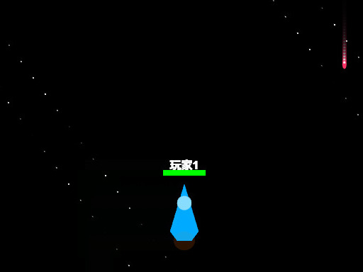 Airplane Battle9 gameplay preview